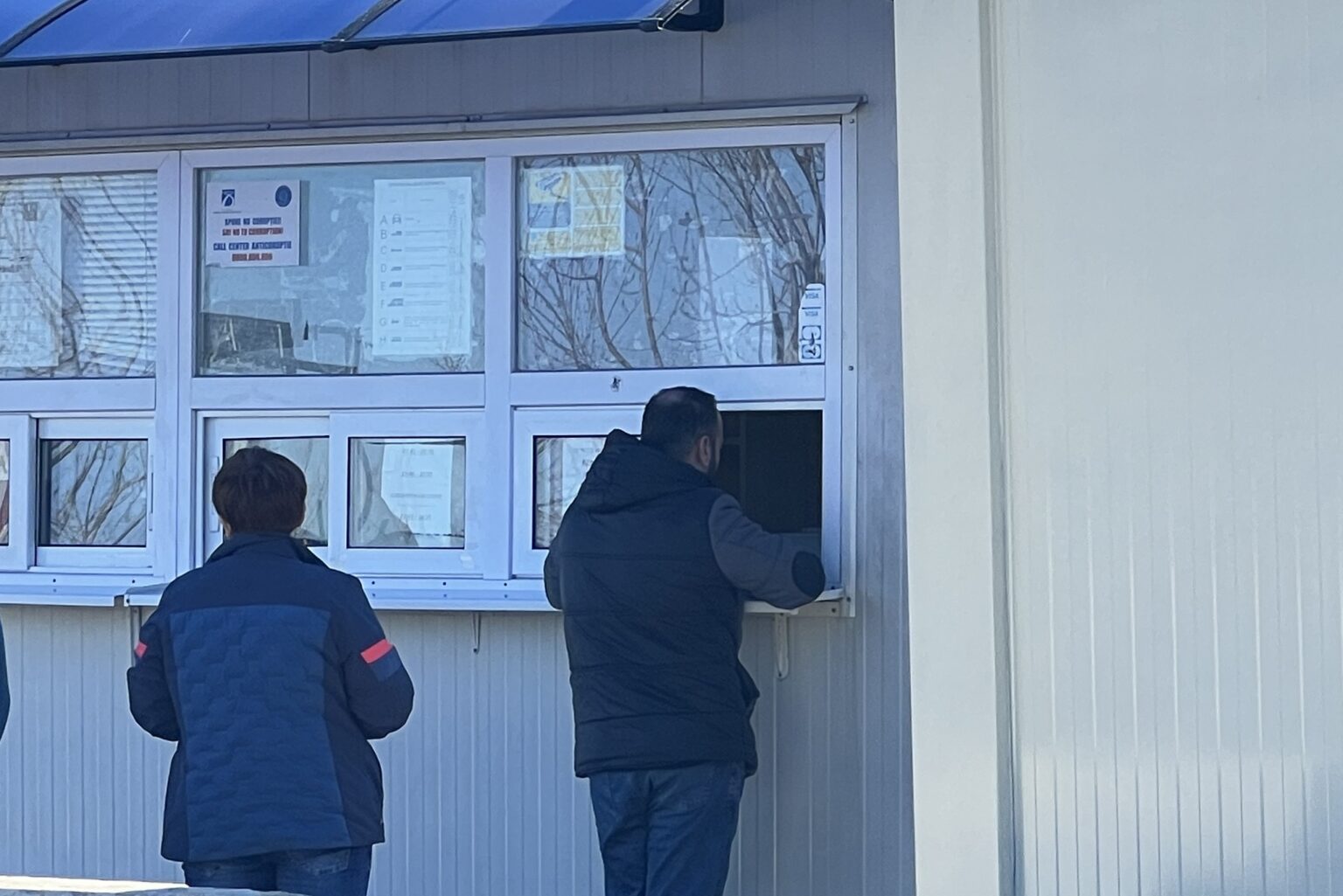 Sistemul de emitere a rovinietelor, întrerupt în vămile Moraviţa, Jimbolia şi Cenad